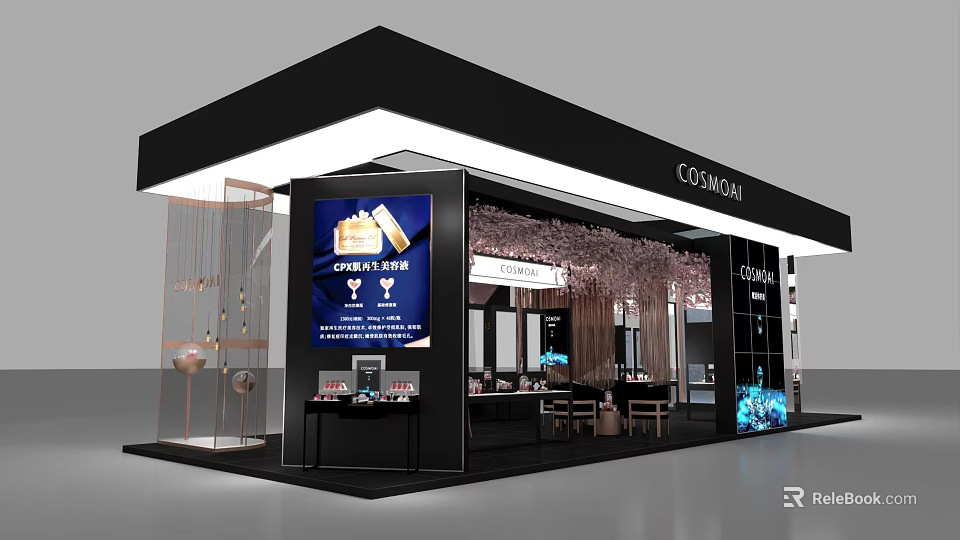 Shopping Mall Hall With COSMOM Booth Cherry Blossom Decorations Tables Chairs And Product Displays 3d model 