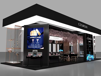 Shopping Mall Hall With COSMOM Booth Cherry Blossom Decorations Tables Chairs And Product Displays 3d model