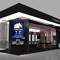 Shopping Mall Hall With COSMOM Booth Cherry Blossom Decorations Tables Chairs And Product Displays