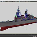 imaginary enemy PBR keelung class missile destroyer american kidd class missile destroyer 3d model