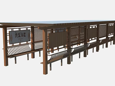 Traditional Cultural Outdoor Pergola With Wooden Benches And Roofed Structure 3d model
