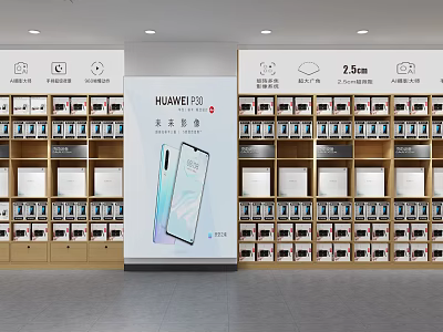 Digital Store Interior Featuring HUAWEI P30 And Smartphones On Display Shelves 3d model