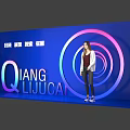 Trendy Photo Spot With Blue Background Pink Blue Circular Rings And QIANGLIJUCAN Sign