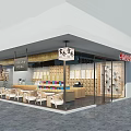 Modern Milk Tea Shop With Glass Doors Outdoor Seating And Wooden Counter