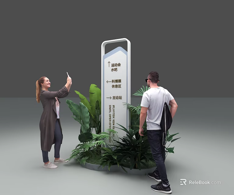 People Taking Selfie And Checking Stand Information Signboard With Green Plants 3d model 