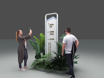 People Taking Selfie And Checking Stand Information Signboard With Green Plants 3d model
