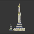 Cartoon Scene With Two Towers Circular Arch Golden Accents And Blue White Structure