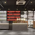 Modern Restaurant Interior With Wooden Ceiling Red Walls Pendant Lights And Dining Areas