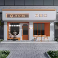 JY CHEN ABC Storefront Design With Orange Accents Plants And Outdoor Seating