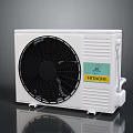 Hitachi White Computer Cooling Device With Black Fan For Efficient Heat Dissipation 3d model