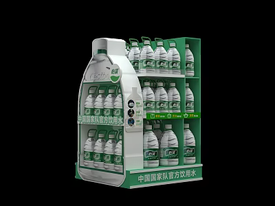 Promotional Display Stand For Stacked Bottled Drinks With Green And White China National Formula Packaging 3d model