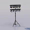Modern Downlights And Spotlights On Tripod Stand For Interior Design And Lighting