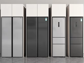 Modern refrigerator 3d model