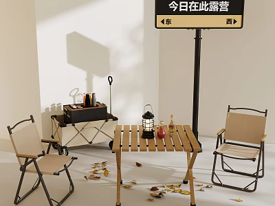 Outdoor Leisure Chairs For Camping With Wooden Table Lantern And Autumn Fallen Leaves 3d model