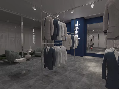 Modern Men's Clothing Store Interior With Suits On Display Racks And Mirrors 3d model
