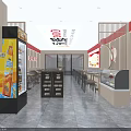 Modern Restaurant Interior With Wooden Partitions Red Light Strips And Tables Chairs