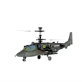 Military Army Helicopter With 00 Number Rotor Cockpit And Aviation Design