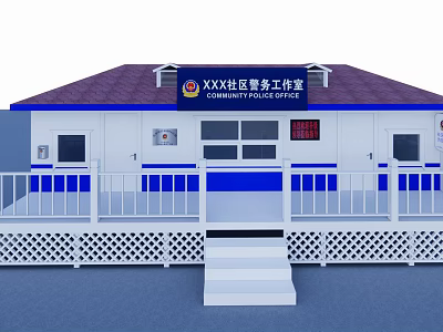 Practical Community Police Office Building With Blue White Exterior Red Roof Front Steps And Railing 3d model