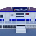 Practical Community Police Office Building With Blue White Exterior Red Roof Front Steps And Railing