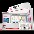 Modern SOCOWILLO Exhibition Booth Interior With Display Screens And Reception Counter