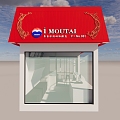 Modern Milk Tea Shop Maotai Ice Cream Milk Tea Shop 3d model