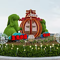 Green Rabbit Topiary Display Featuring 2023 Circular Ornament And Flower Decor