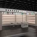 Hebei Beierde Animal Husbandry Exhibition Booth with Display Boards Tables and Chairs