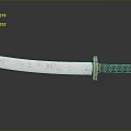Silver Forged Blade Sword With Black Gold Diamond Handle On Dark Reflective Surface