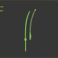 Traditional Weapon Two Long Blades With Decorative Patterns And Ornate Scabbard