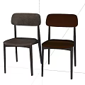 Modern Leisure Chairs With Wooden Legs And Upholstered Seats In Two Tones