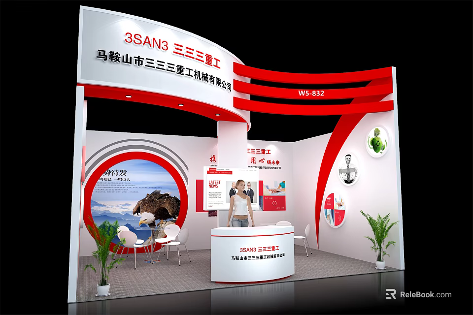 3SAN3 Heavy Industry Exhibition Booth With Red White Design Reception Desk And Plants 3d model 