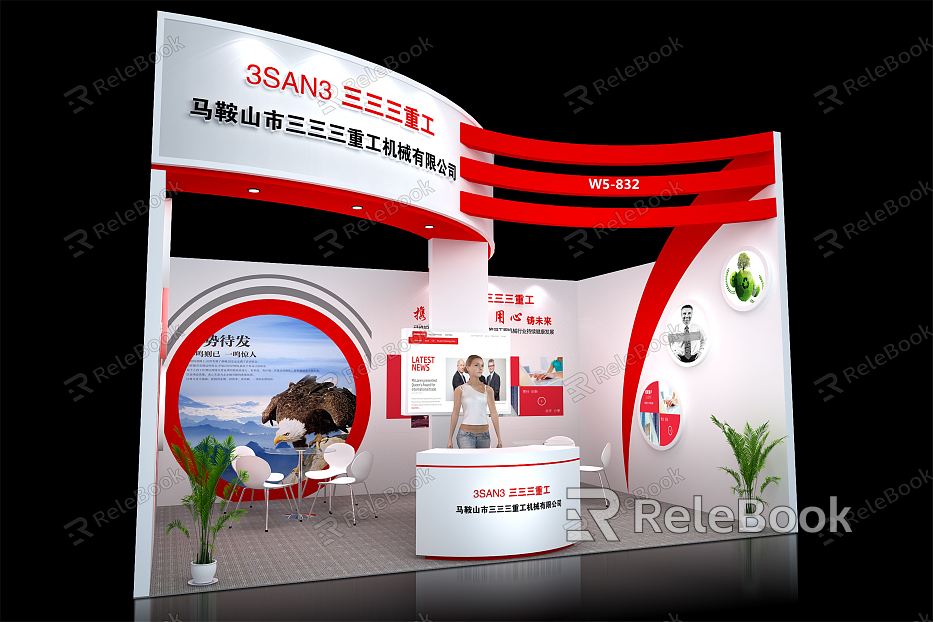 Modern Exhibition Engineering Machinery Exhibition Booth Exhibition Hall Exhibition Temporary Exhibition Expo model