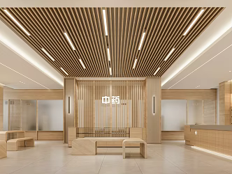 New Chinese Pharmacy Traditional Chinese Medicine Pharmacy 3d model