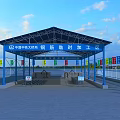 Industrial Workshop Steel Reinforcement Temporary Processing Structure With Blue Canopy 3d model