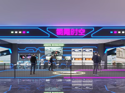 Futuristic Cyber Space Exhibition Space With Neon Lights Display Screens And Visitors Exploring 3d model