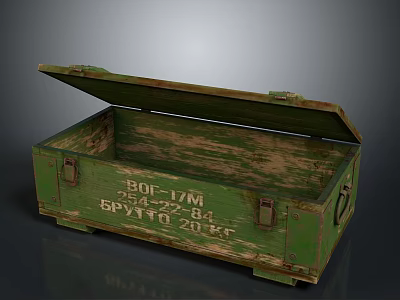 Vintage Green Wooden Crate With Open Lid And Stenciled Text Interior 3d model