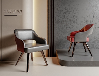 Modern Dining Chair 3d model