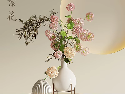 White Vase with Pink and White Hydrangea Flowers Green Leaves and Small Decorative Vase 3d model