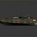 Modern Military Patrol Boat With Green And Orange Camouflage Paint And Radar Antenna Systems