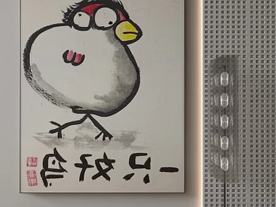 Cartoon Bird Illustration With Traditional Chinese Calligraphy And Red Seal On Wall 3d model