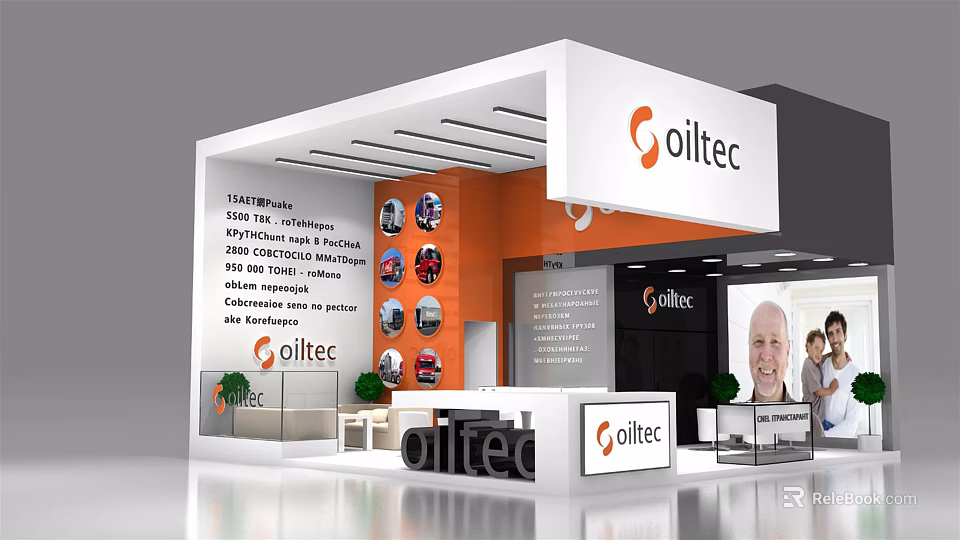 oiltec Exhibition Booth With White Orange Modern Design And Display Area 3d model 