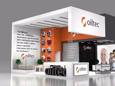 oiltec Exhibition Booth With White Orange Modern Design And Display Area 3d model