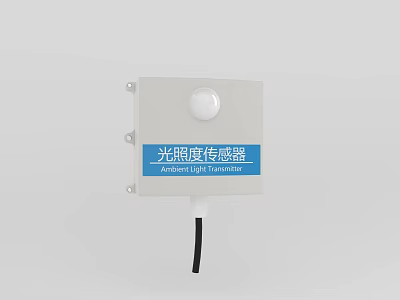 Mobile Digital Ambient Light Sensor For Automatic Brightness Adjustment In Devices 3d model