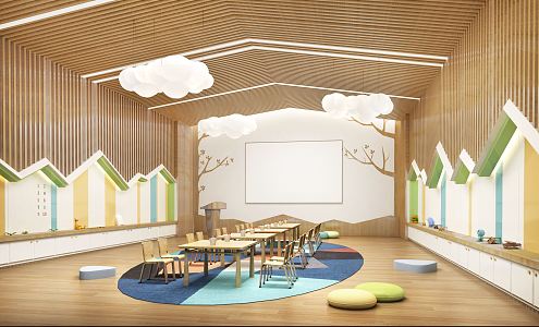 Modern Kindergarten Children's Education Exhibition Hall 3d model