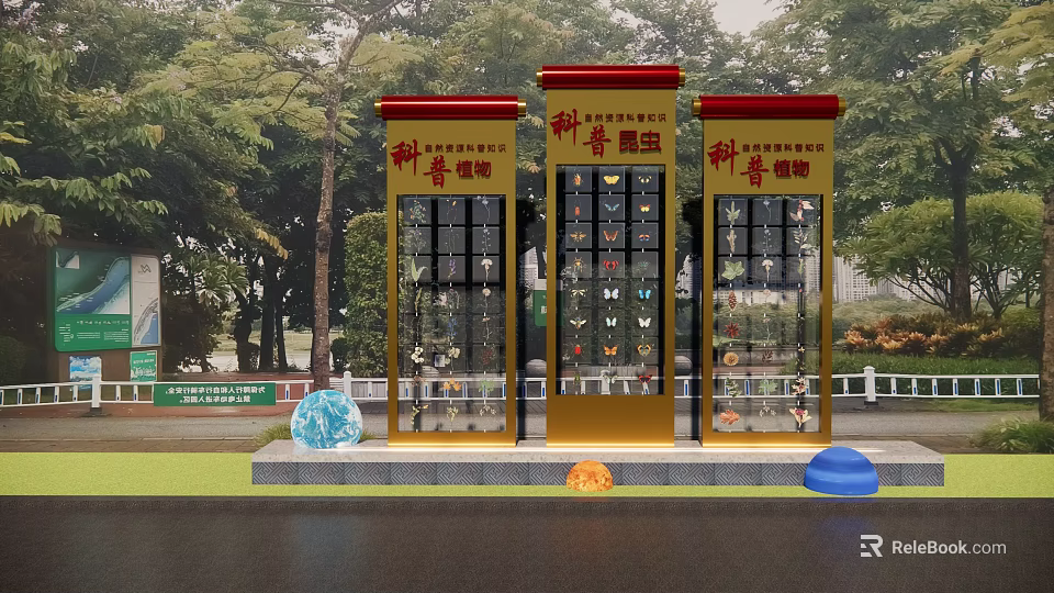 Scenic Wall For Science Popularization Gallery With Golden Display Cabinets And Butterfly Specimens 3d model 
