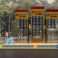 Scenic Wall For Science Popularization Gallery With Golden Display Cabinets And Butterfly Specimens