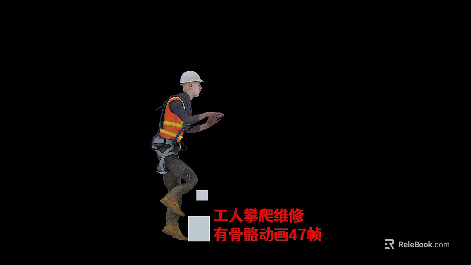 Man Worker Climbing For Maintenance Wearing Safety Helmet And Reflective Vest 3d model 