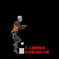 Man Worker Climbing For Maintenance Wearing Safety Helmet And Reflective Vest