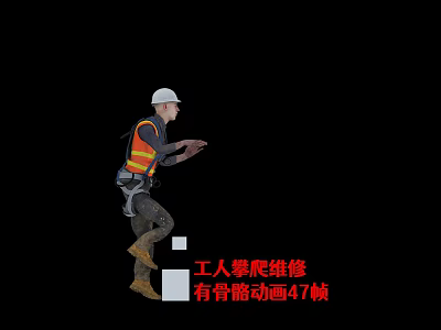 Man Worker Climbing For Maintenance Wearing Safety Helmet And Reflective Vest 3d model