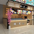 Modern Sakura Sushi Japanese Restaurant Interior With Counter And Menu